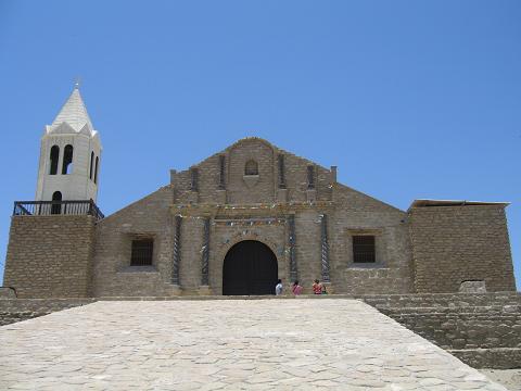Iglesia de San Lucas de Colán